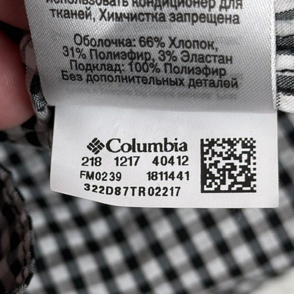 Columbia PFG NWT Shirt Men's M Texas A&M Aggies Super Tamiami Gingham Check - Picture 10 of 12